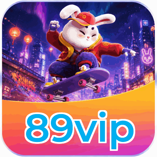 Mobile App Download